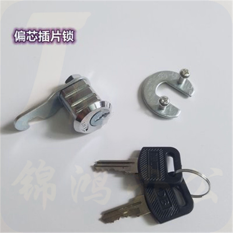 偏芯插片转舌锁  18*20