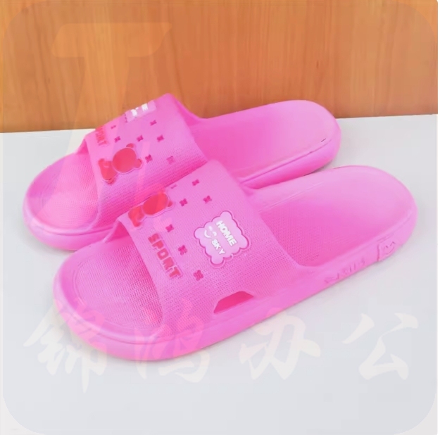 拖鞋女生简约一字软底防滑耐磨凉拖