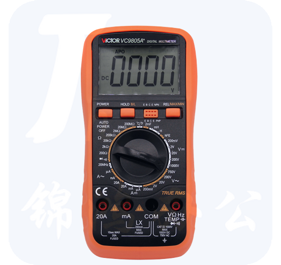 胜利万用表	VC9805A+