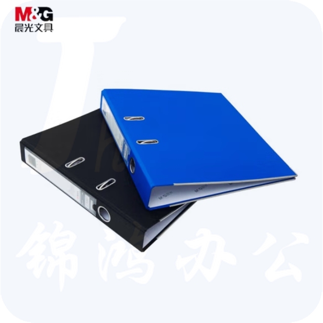 晨光（M&G） A4两孔快劳夹 文件管理快劳夹 2寸快劳夹ADM95075 备注颜色或随机