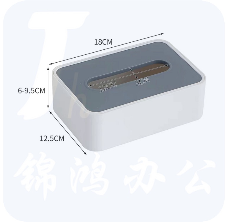 白色纸巾盒 18*12.5cm  货号：JC