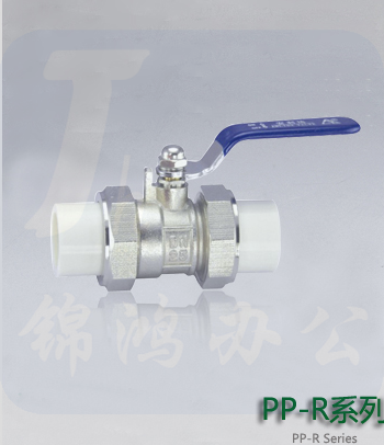 安利达（ALD）PPR双活接铜球阀	32（安利达）