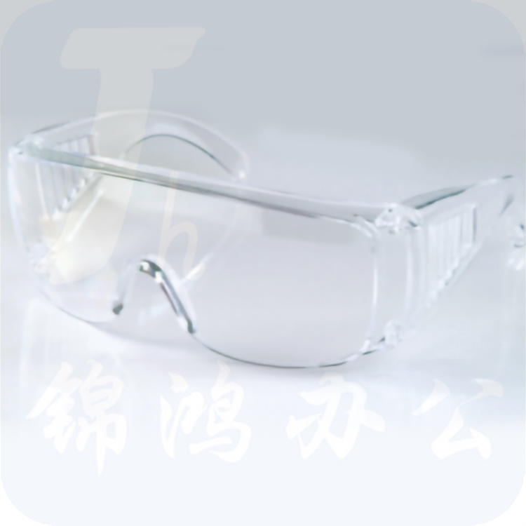 以勒伟民988型防冲击护目镜 防尘防风防护眼镜