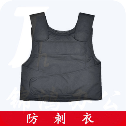 保安硬质防护服战术背心薄款防割防刺衣户外防砍防身马甲  防穿刺坎肩