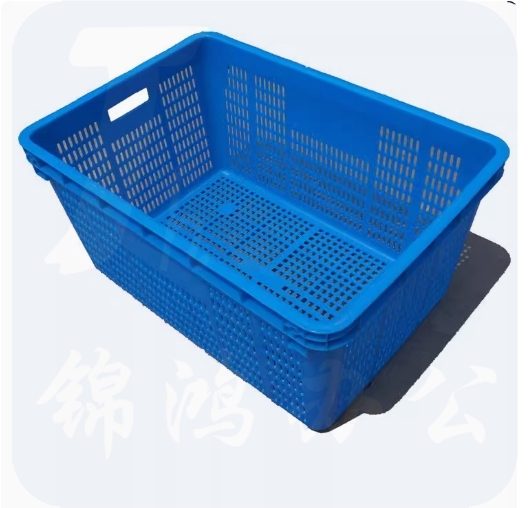 塑料筐 杂物收纳周转筐 蓝色塑料筐66.5*47*34cm  货号：LJ