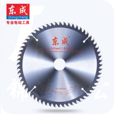 东成 合金圆锯片105*1.8*20*30T木用/铝用/多用锯片4*30T