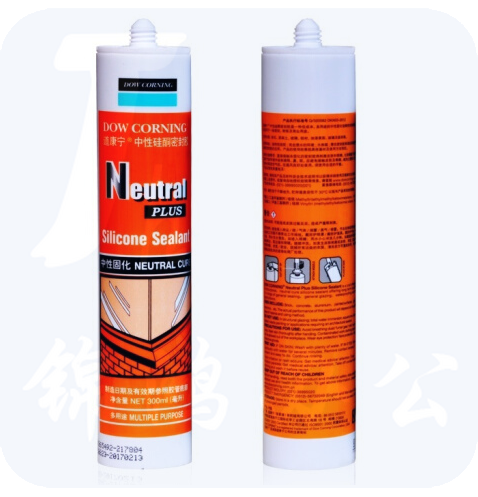 道康宁酸性玻璃胶防水透明鱼缸专用水族中性硅胶密封胶白色黑色