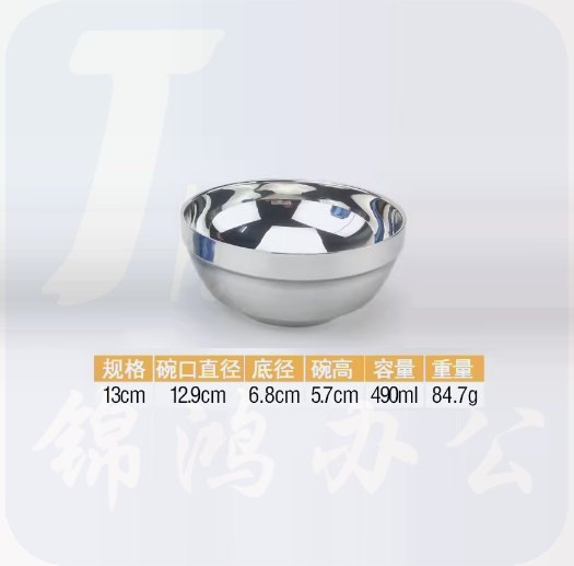 不锈钢碗 直径约13cm 米饭碗 货号：JC