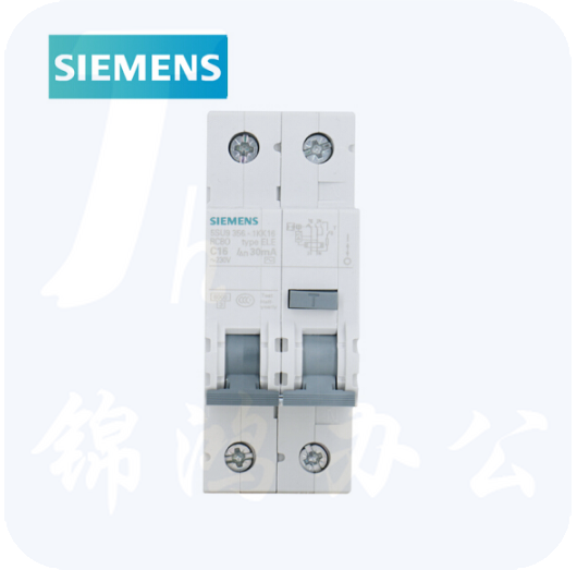 西门子 16A漏电断路器