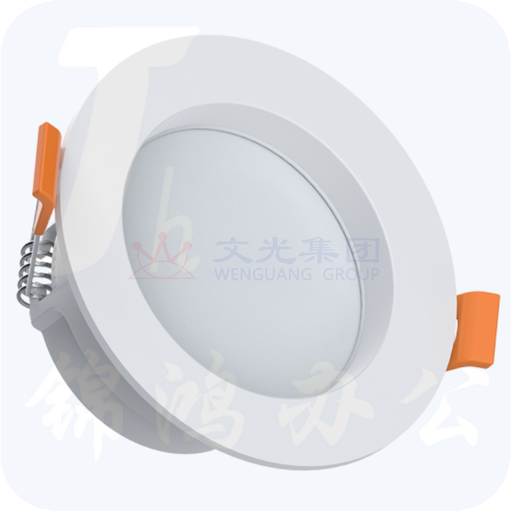 FSL/佛山超炫系列LED一体式天花灯	7W