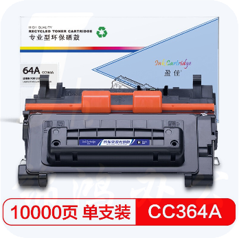 盈佳CC364A硒鼓适用惠普HP LaserJet P4014 P4015 P4515