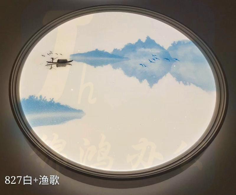 居多彩 渔歌 智能语音吸顶灯（450mm底盘）