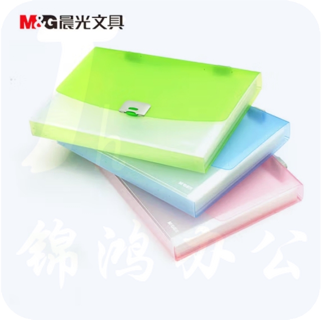 晨光 A4/12格 透明文件包 办公手提风琴包 资料包AWT90961