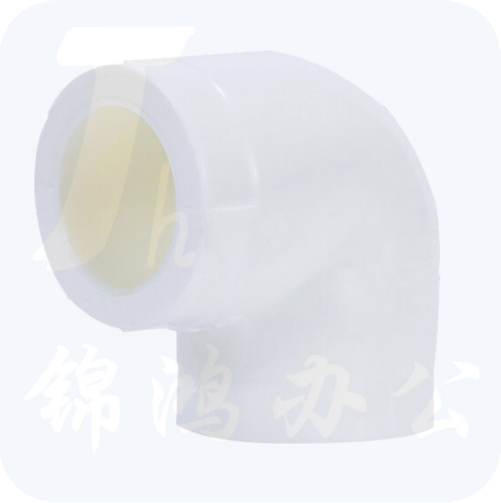 PPR管直角弯头 90°弯头 50
