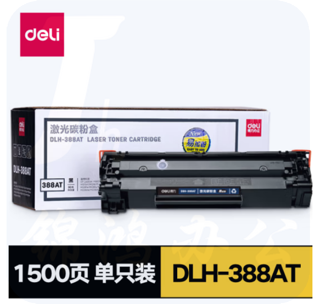 得力 DLH-388AT 硒鼓盒适用hp p1007、p1008、p1106、p1108、m1136