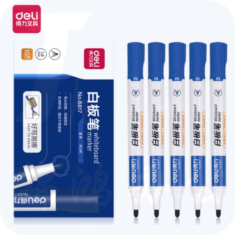 得力(deli)白板笔可擦易擦达优逸白板笔 6817 蓝色10支/盒
