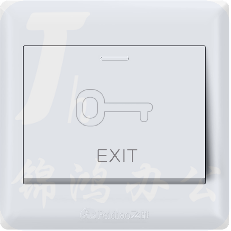飞雕 一位门禁开关 86型面板门禁开关E5-A墙壁开关