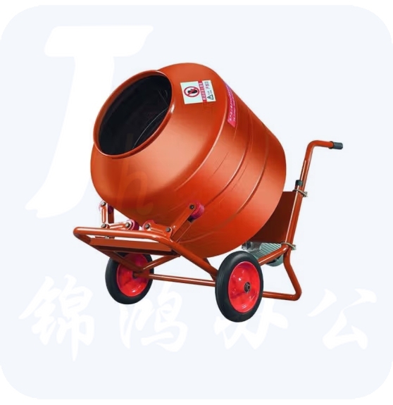 混凝土搅拌机  500KG  货号：JC