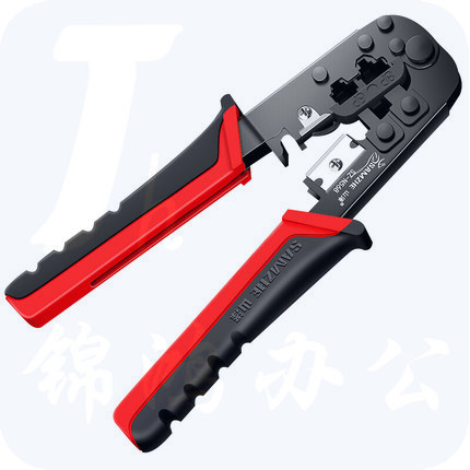 网线钳 网线网络电话线水晶压线钳 6P/8P两用多功能省力剥剪线钳