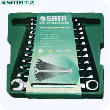 世达（SATA）12件全抛光两用快扳组套货号09040