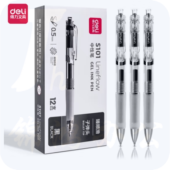 得力(deli)臻顺滑中性笔 0.5mm子弹头签字笔无印风按动中性笔 黑色12支/盒 S101