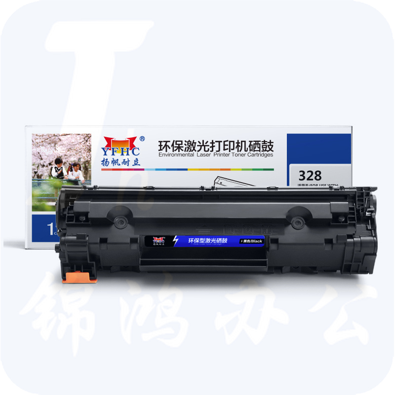 扬帆耐立CRG328/326黑鼓(带芯片)Canon 328 iC MF4752 4720w 4570dn 4550d 4452 4420n FAX-L418SG D520