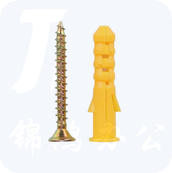 膨胀螺丝 小黄鱼塑料膨胀管  塑料胀管  12*80  100个/包 单位：包   货号：JC