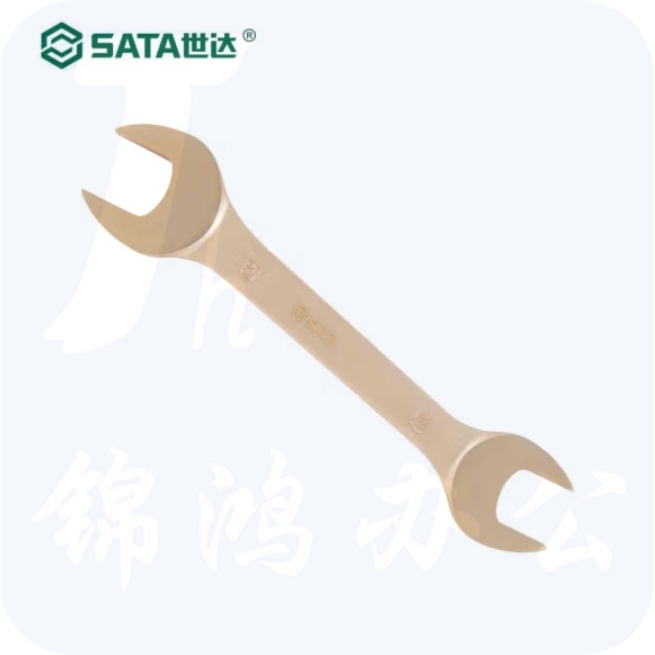 世达 31124铍青铜防爆开口扳手22x24MM 呆扳手铜扳子