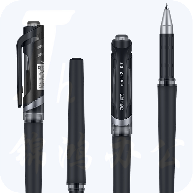 得力 S21 中性笔0.7mm子弹头(黑) 12支/盒 1支