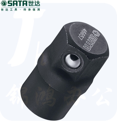 世达（SATA）10MM快扳专用旋具头接头 46657