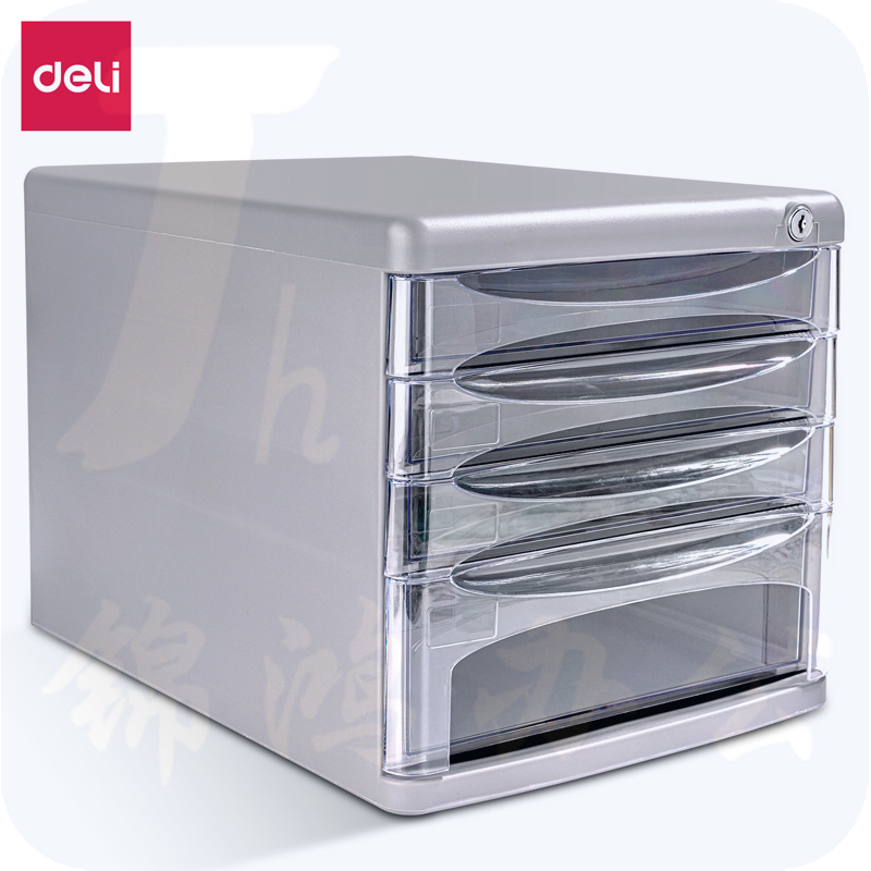 得力 9794 四层桌面文件整理收纳 361ｘ271ｘ260mm(灰)(只)