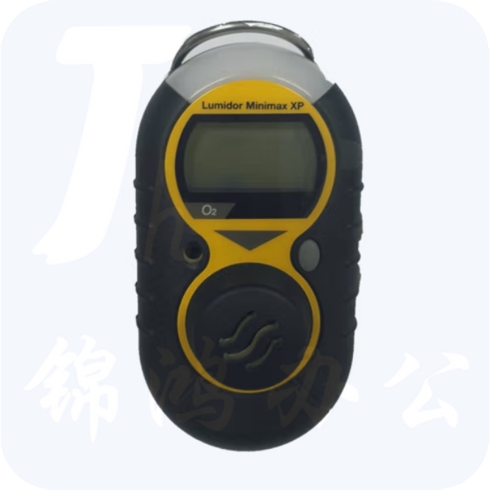 霍尼韦尔  单一气体检测仪  Impulse XP升级款MINIMAX XP O2