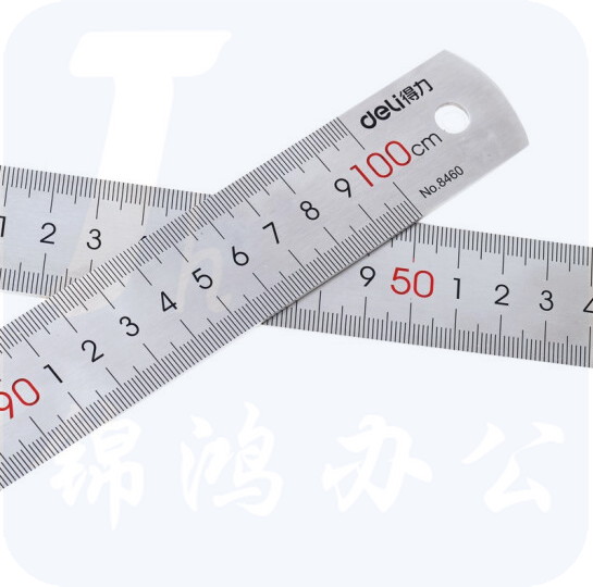 得力  8460-1米钢直尺