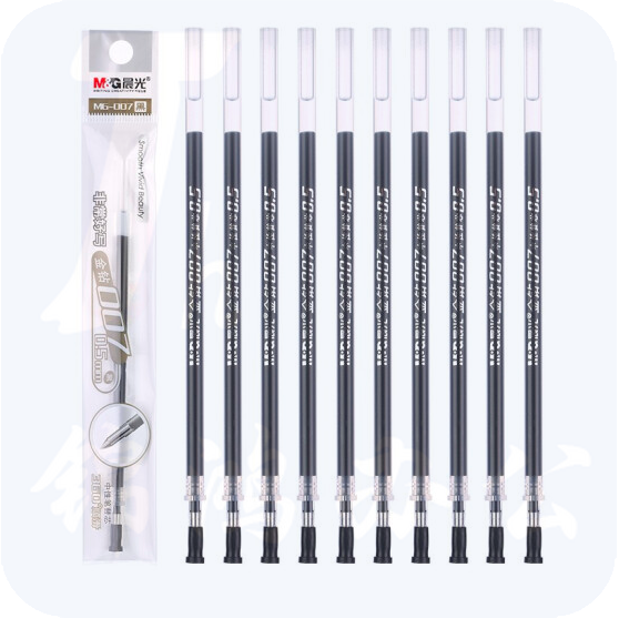 晨光 中性笔笔芯全针管替芯 拔帽签字笔芯钻石水笔芯 黑色 0.5mm子弹头MG007A 20支/包
