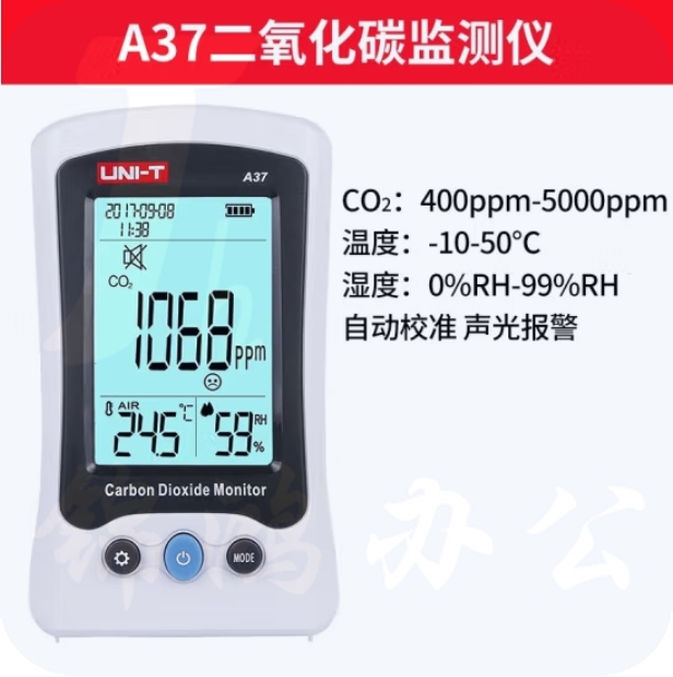 优利德（UNI-T）二氧化碳检测仪 空气质量激光测试仪CO2监测 （温度/湿度/二氧化碳浓度）  A37