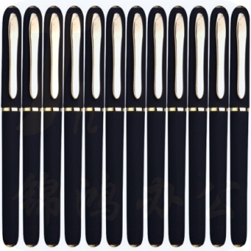 宝克（BAOKE）PC2408 0.5mm黑色中性笔水笔签名笔磨砂笔杆 12支/盒包