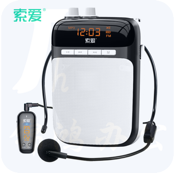 索爱（soaiy）S-518 无线便携扩音器 小蜜蜂教师导游专用腰挂大功率教学 睿智黑