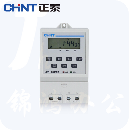 正泰  NKG1-AC220V 时控开关 定时器 定时开关 时间控制延时开关 微电脑时控开关
