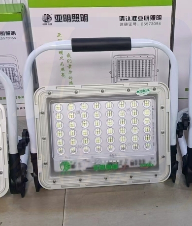 亚明  LED充电户外照明灯  工作灯  货号：JC
