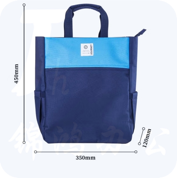 得力（deli） 补习袋资料袋会议袋便利袋 收纳包手提袋72498 蓝色