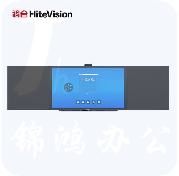 鸿合  HB-H831D 86英寸 智慧黑板  货号：WY