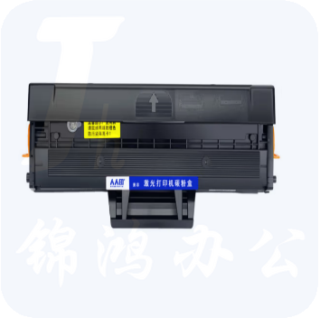 人人印D111S易加粉硒鼓适用三星M2070/M2020/M2020/WM2021/M2021W/M2022/M2071/M2071FH