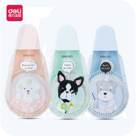 得力(deli)20m学生修正带/改正带/涂改带 71452