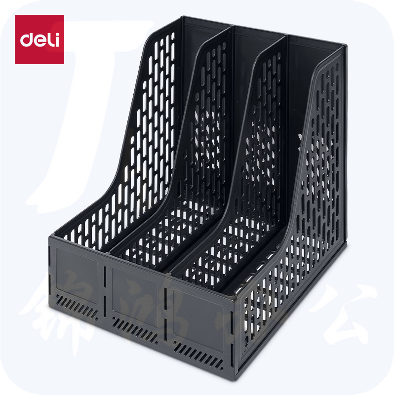 得力（deli）三联文件框文件架文件筐资料架 黑色9843ES