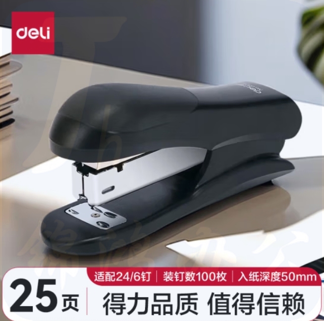 得力0305订书机12#轻巧便携订书机 25页办公桌面订书器  黑色