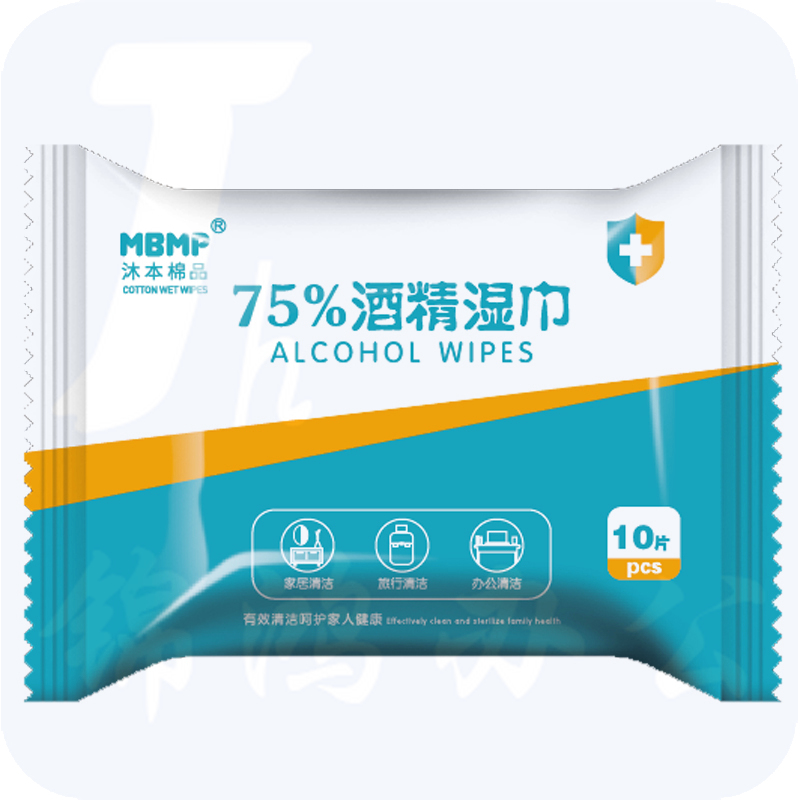 沐本棉品 75%酒精消毒湿巾 便携式杀菌消毒湿巾纸巾  10片/包 10包/组 500包/箱