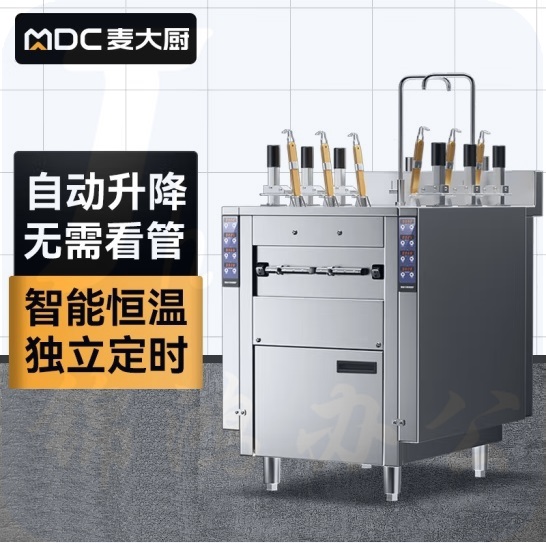 麦大厨   定时定温自动升降煮面炉  燃气 6头 14粉篱  货号：JC