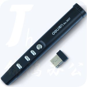 得力（deli）红光激光笔翻页笔200米投影笔电教笔教鞭ppt翻页笔红外线笔激光笔3937