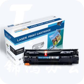 国际 CC388A  黑色 (适用HP Laserjet P1007/P1008)