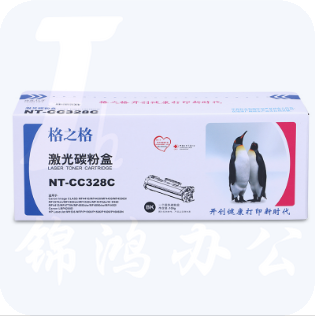 格之格CRG-328粉盒NT-CC328C适用于佳能MF4410/4412/4420/4450/4452/4570/4880/L150/L170